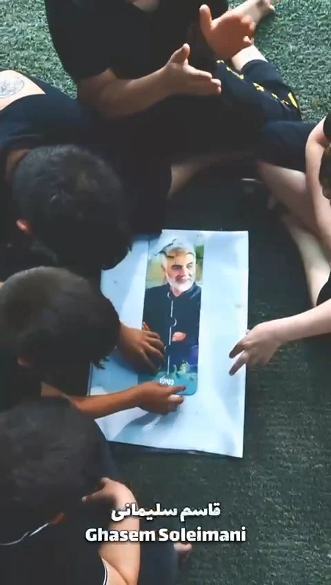 بازی کودکان